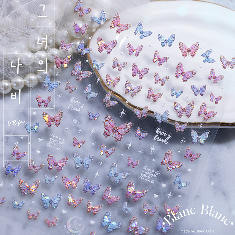 Blanc Blanc - (S456) Ver. 2 Aurora Mother of Pearl Butterfly Sticker