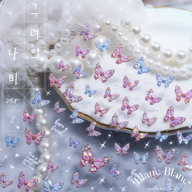 Blanc Blanc - (S456) Ver. 2 Aurora Mother of Pearl Butterfly Sticker