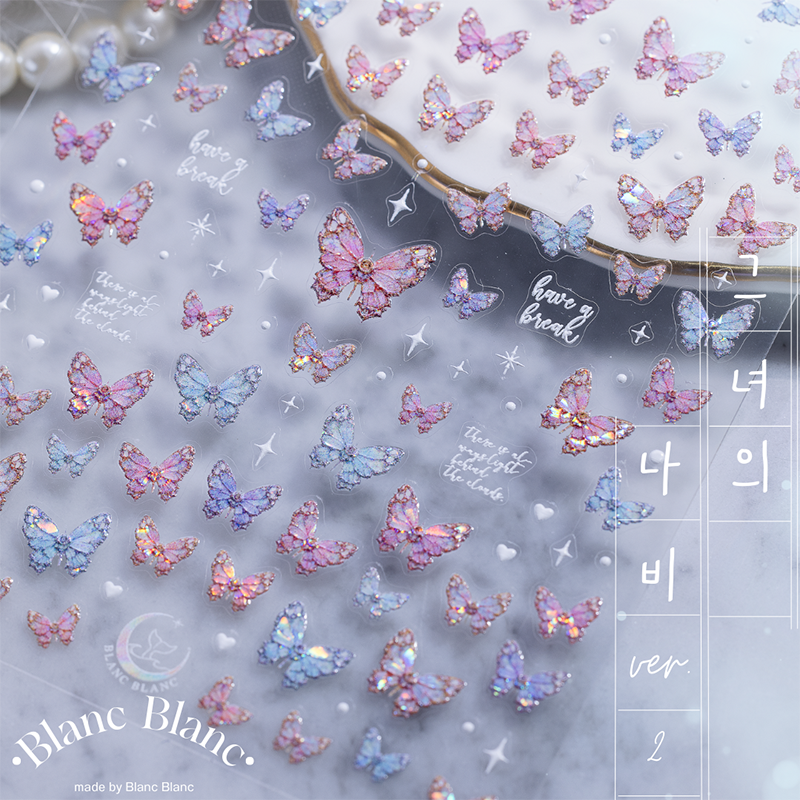 Blanc Blanc - (S456) Ver. 2 Aurora Mother of Pearl Butterfly Sticker