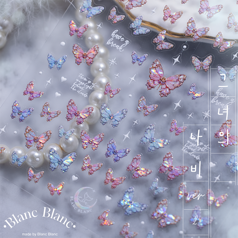 Blanc Blanc - (S456) Ver. 2 Aurora Mother of Pearl Butterfly Sticker