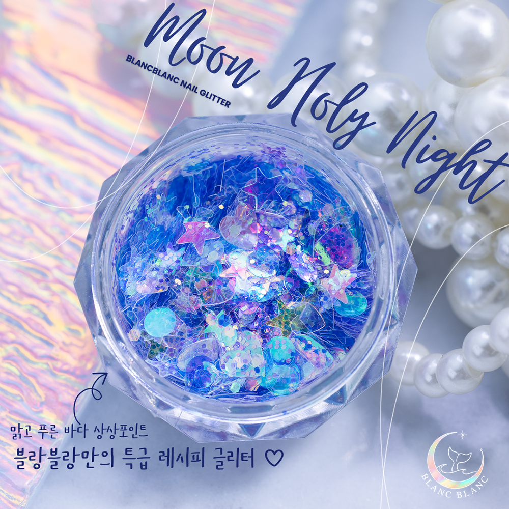 Blanc Blanc - (T76) Moon Holy Night Glitter