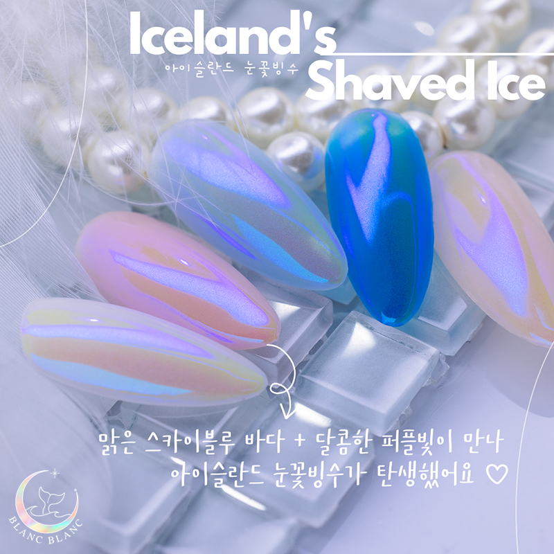 (W70) Iceland Shaved Ice Chrome Powder