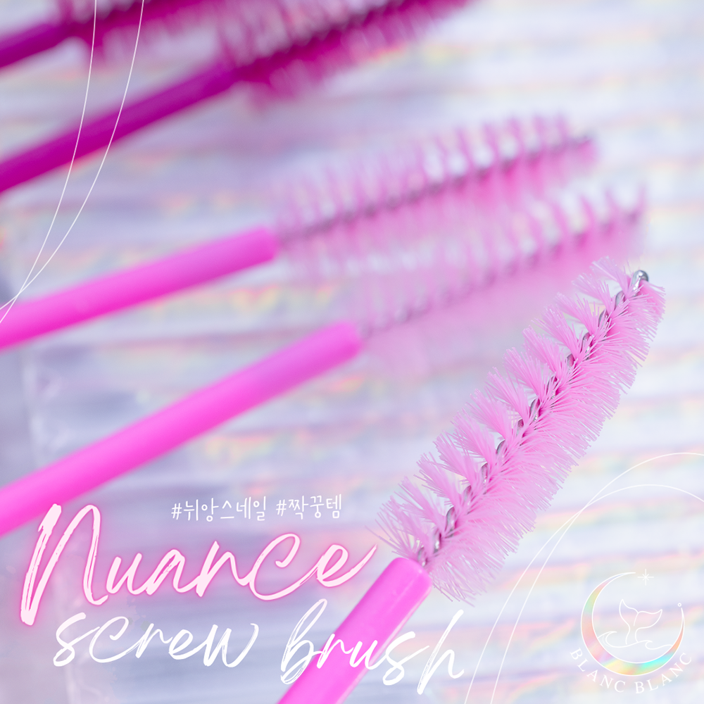 Blanc Blanc - (M256) Nuance Disposable Brush