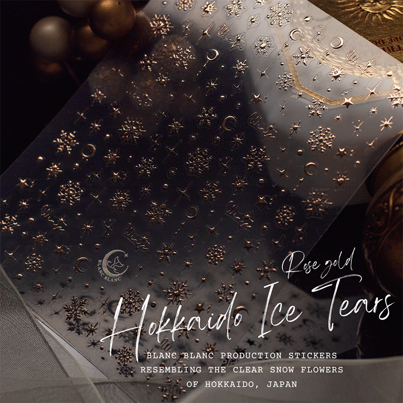 Blanc Blanc - (S507) Rose Gold Hokkaido Ice Tears Sticker