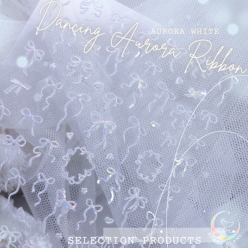 Blanc Blanc - (S519) White Aurora Dancing Ribbon Sticker