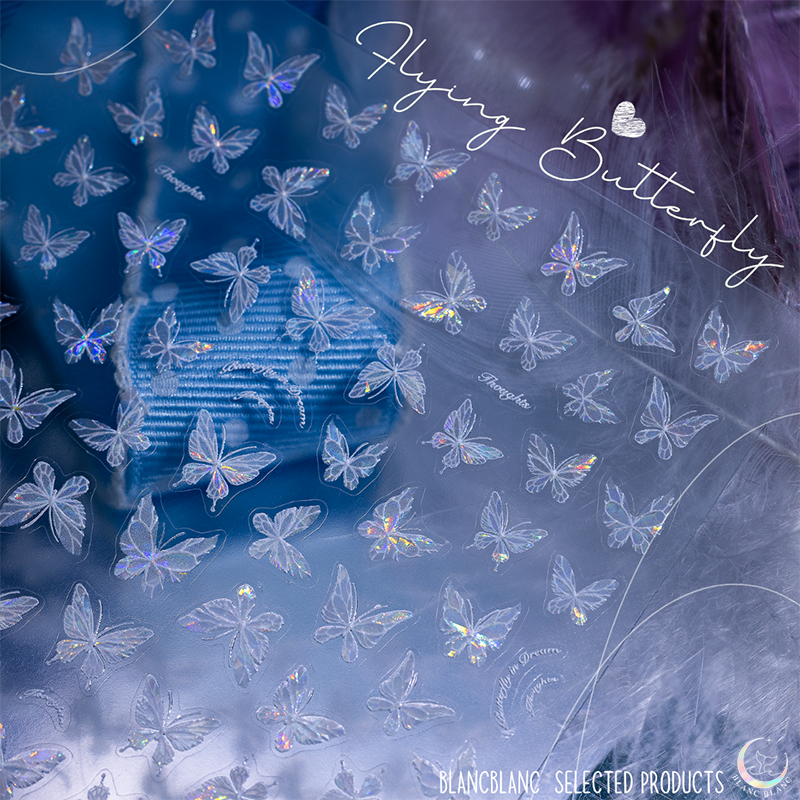 Blanc Blanc - (S247) Aurora Flying Butterfly Sticker