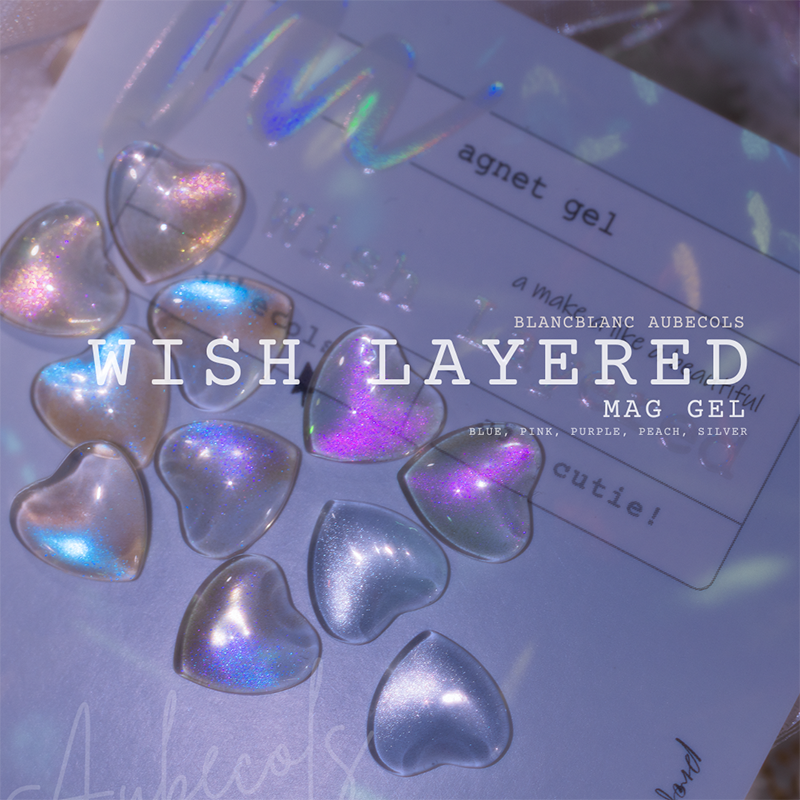 Blanc Blanc - Wish Layered Magnet Gel Collection