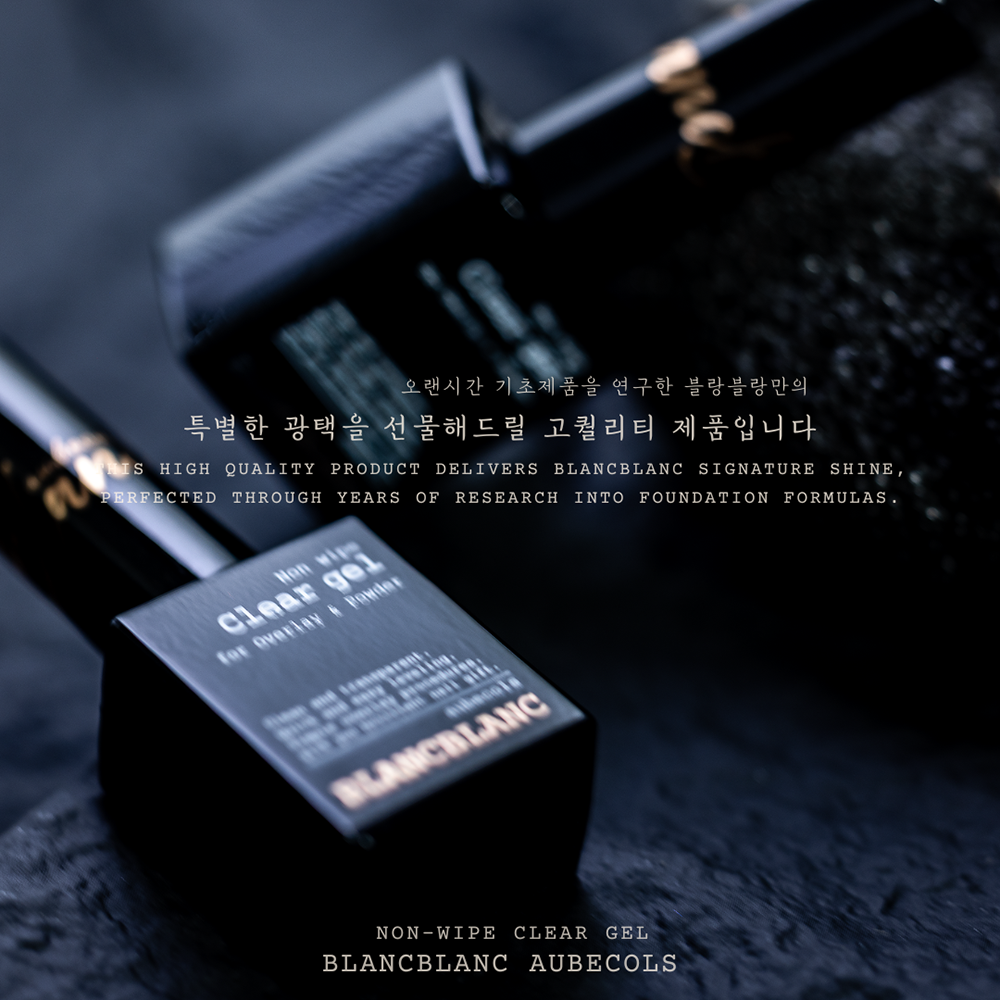 Blanc Blanc - Non-wipe Clear Gel