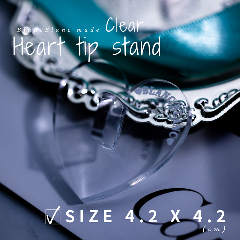 Blanc Blanc - (M168) Clear Heart Tip Stand (1pc)