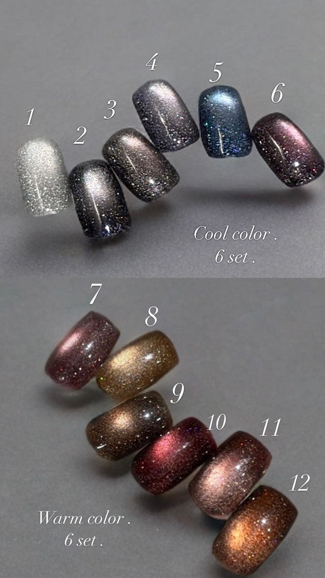 eel - Stella Mag 12 Color Set
