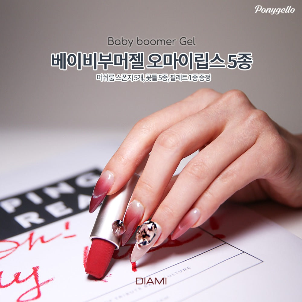 DIAMI Oh My Lips 5-Color Set (PN531~535) & CLIFF 5-Color set (PN536~540)
