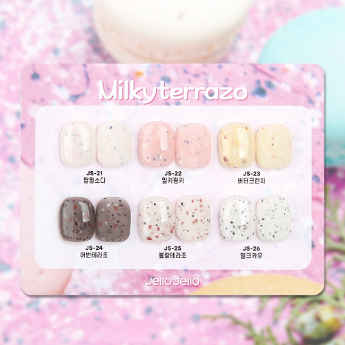 Jello Jello - Milky Terrazzo Collection