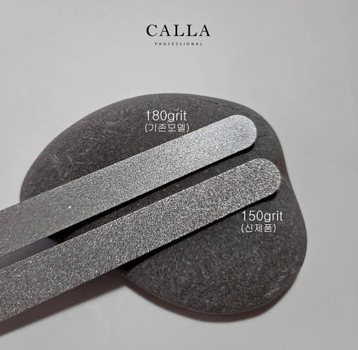 CALLA Professional - Metal File (#150 or #180)
