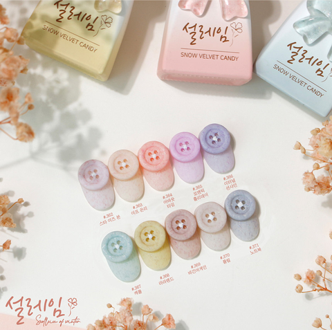 Sweet Candy Seolleim of Winter Series No 362