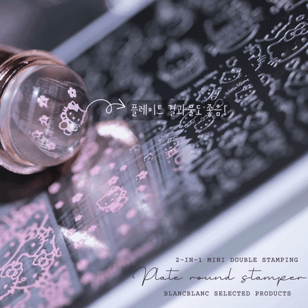 Blanc Blanc - (M290) Double-Sided Mini Size Stamping Nail [Plate Round Stamp]