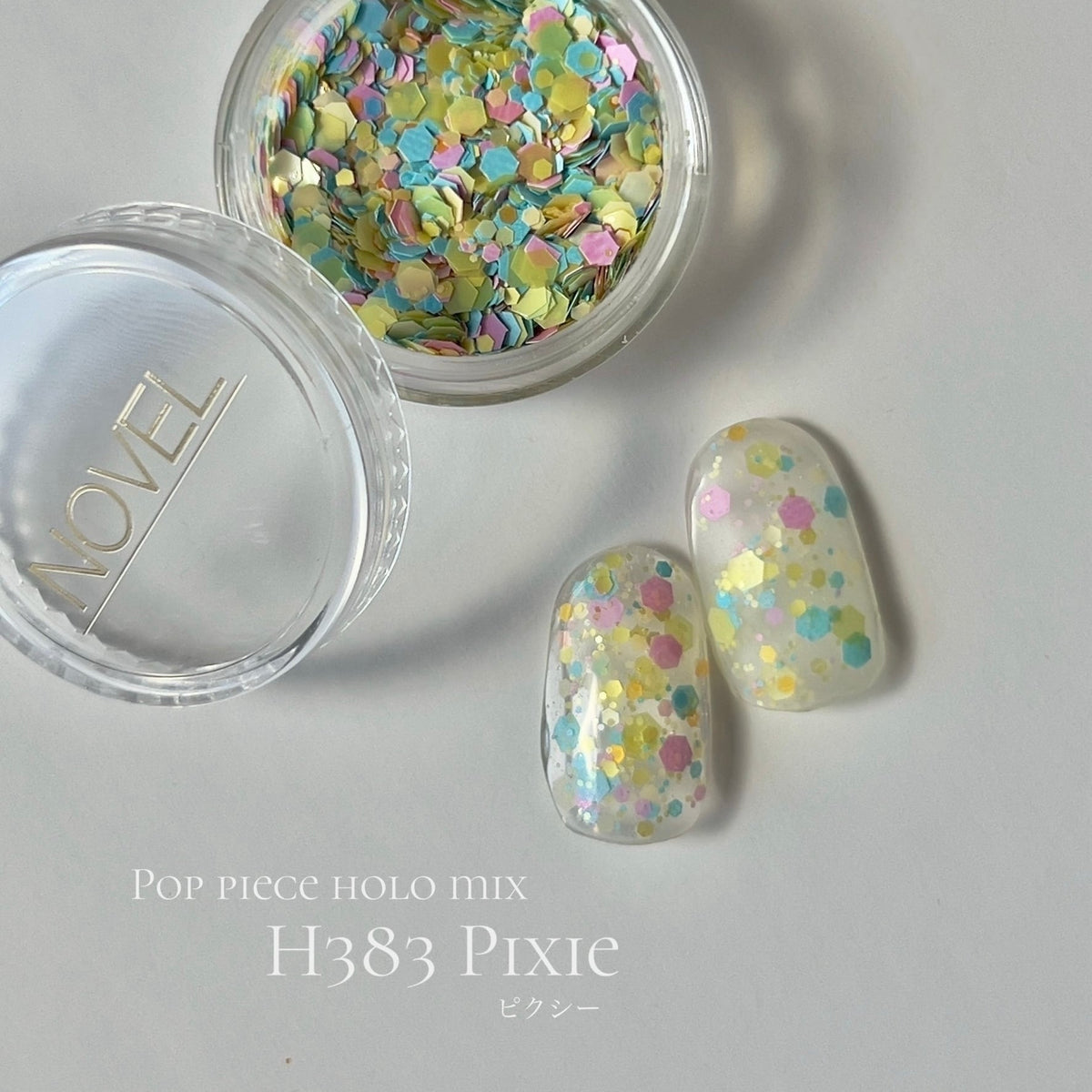 Atelier Novel - H381-384 Pop Piece Holo Mix