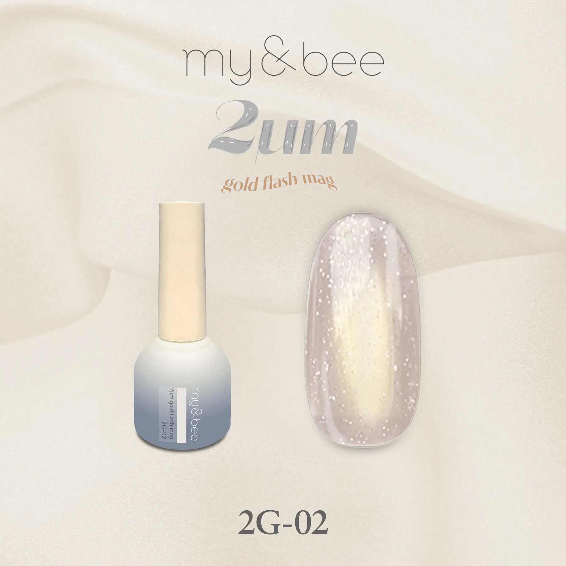 my&bee - 2ɥm Gold Flash Magnet Gels (2G-01 - 2G12)