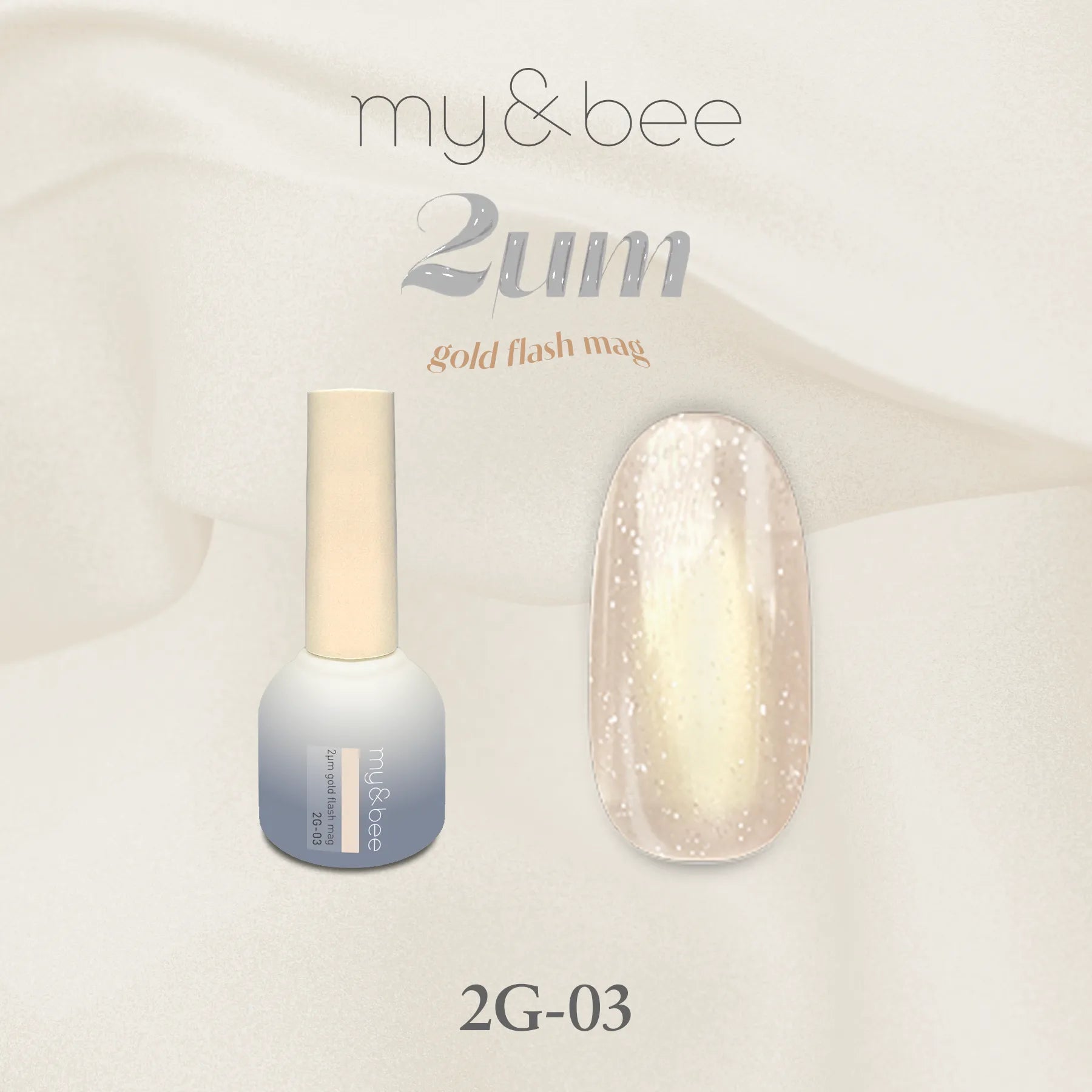 my&bee - 2ɥm Gold Flash Magnet Gels (2G-01 - 2G12)