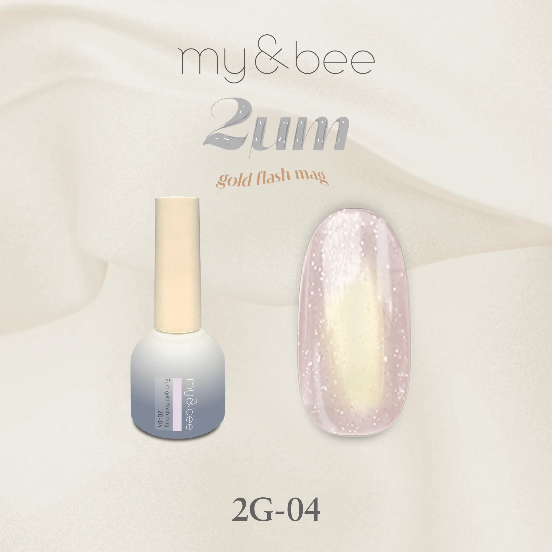 my&bee - 2ɥm Gold Flash Magnet Gels (2G-01 - 2G12)