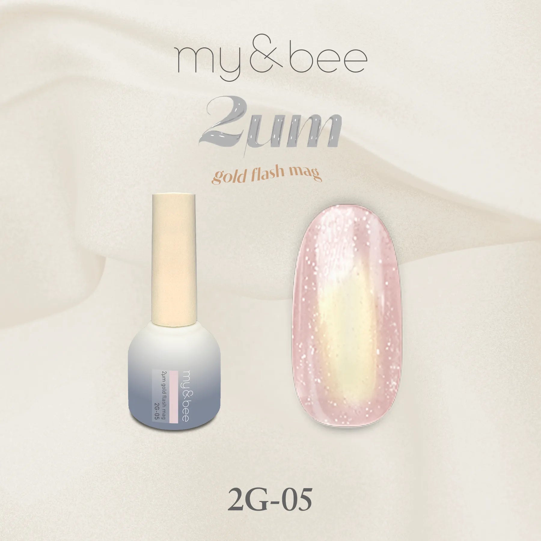 my&bee - 2ɥm Gold Flash Magnet Gels (2G-01 - 2G12)