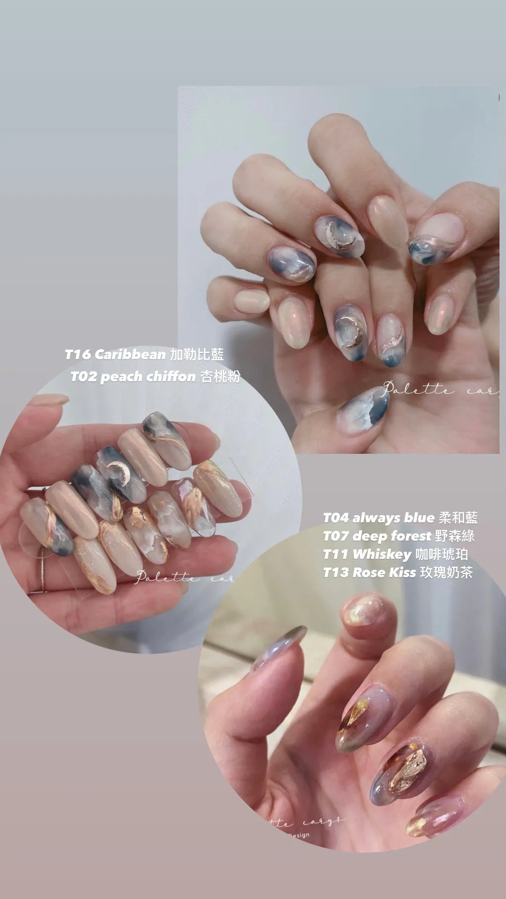 Palette Carys Crystal Collection I (T02-T10)