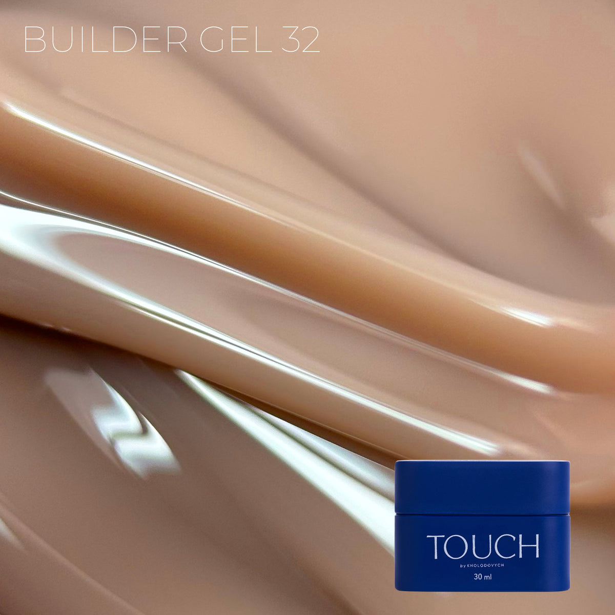 TOUCH - Builder Gel 32 Mocco