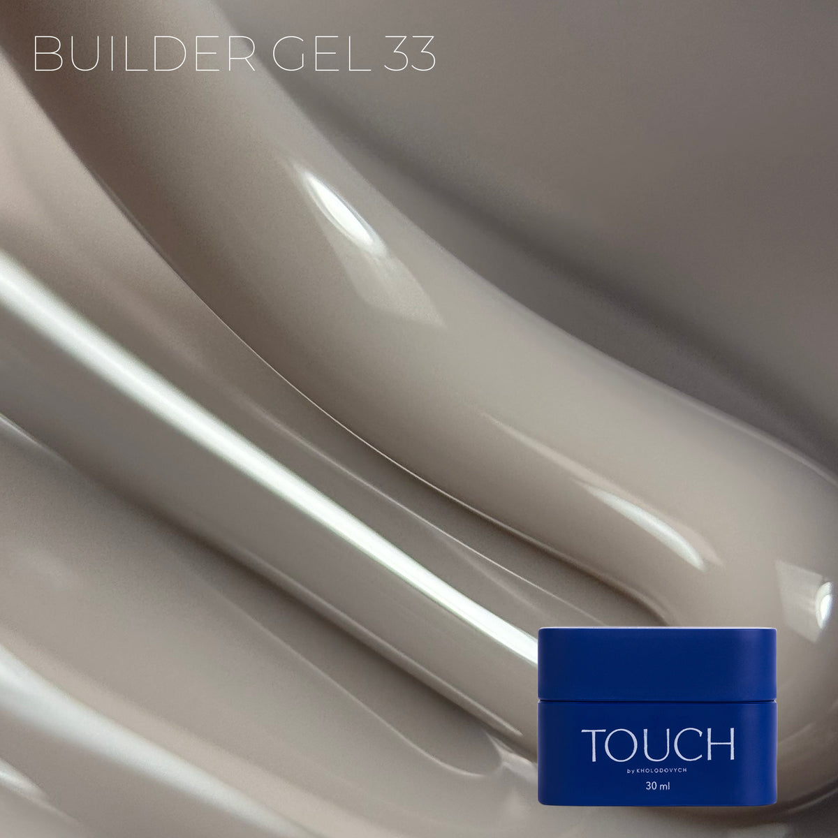 TOUCH - Builder Gel 33 Crumble