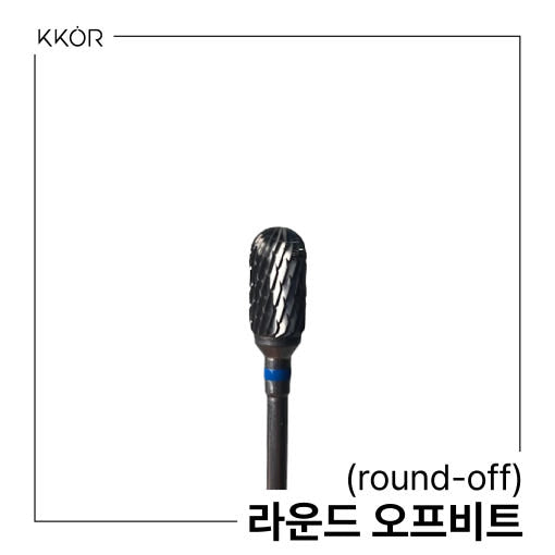 KKOR - Round-Off Bit