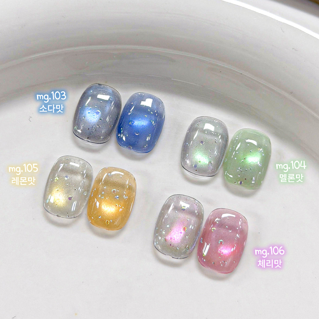 Yogurt Nail Kr. - Sugar Glass
