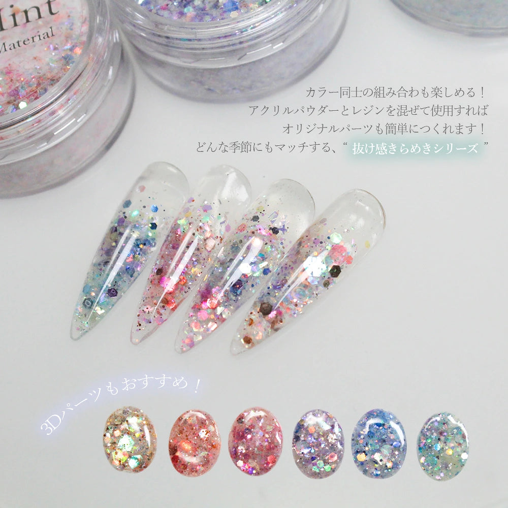SMint - Acrylic Powder Glitter Series 2 (6 colors)