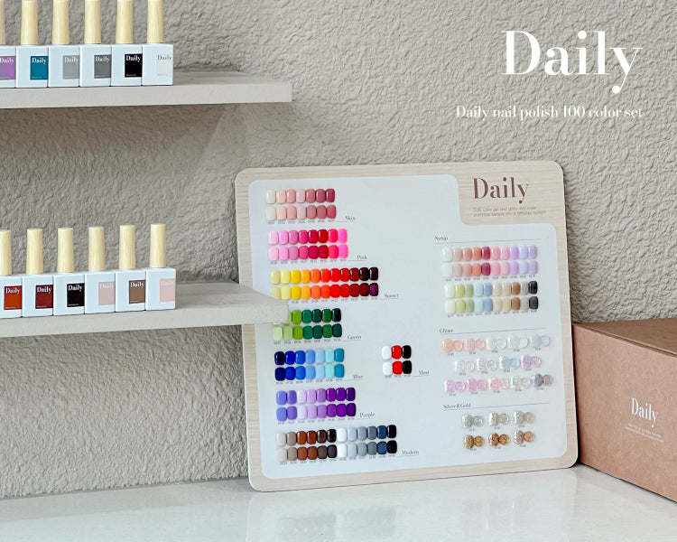 Daily Gel Nail - Salon Set (100 Piece Collection)