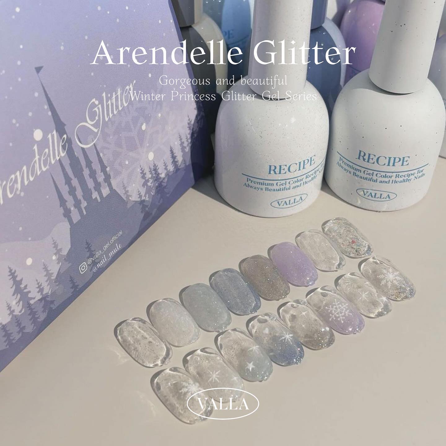 VALLA Arendelle Glitter Collection