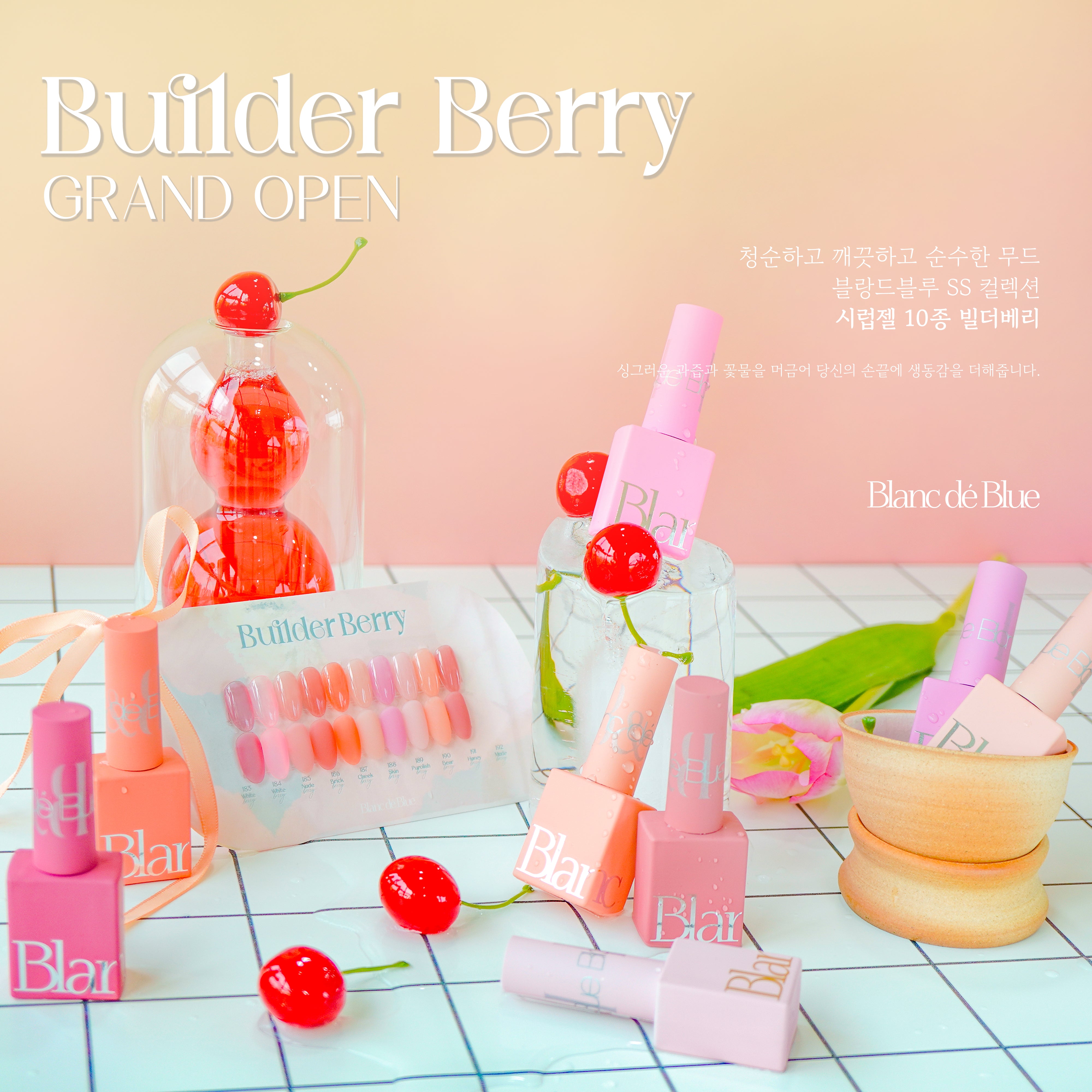 Blanc De Blue Builder Berry Collection