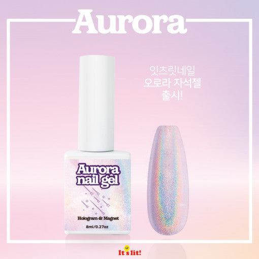 Aurora Holographic Magnet Nail Gel