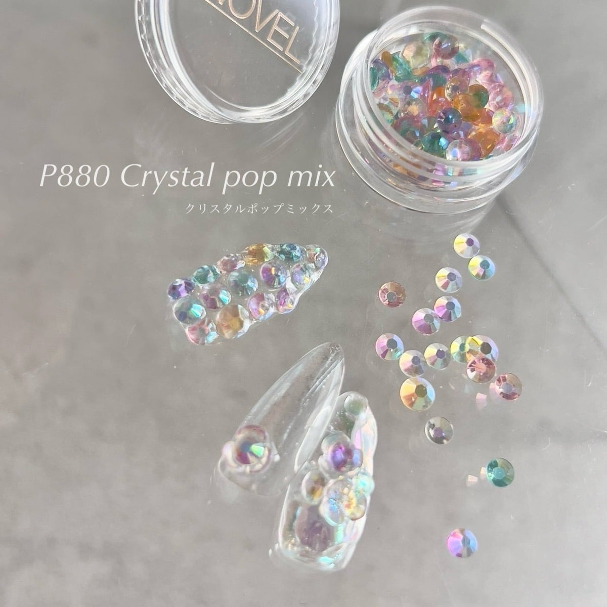 Atelier Novel - P880 Crystal Pop Mix