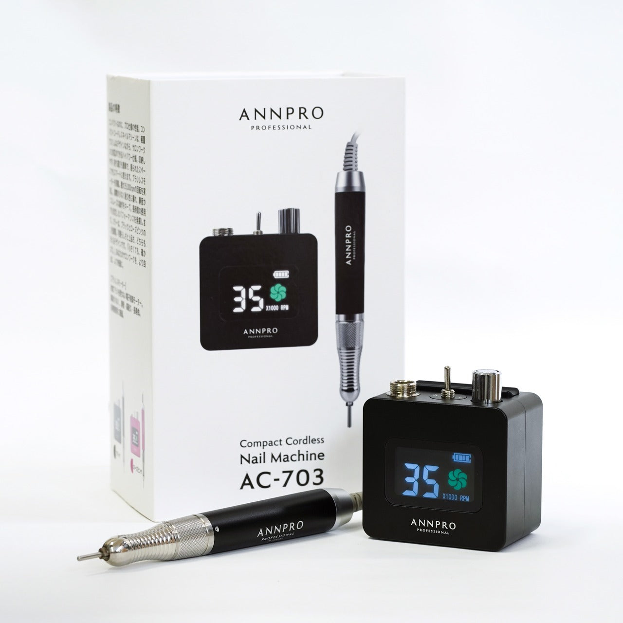 D.nail - ANNPRO Compact Cordless Nail Machine (2 Types)