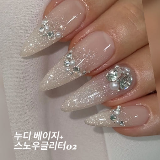 Nailbayo - Doi Snow Glitter Gel Collection (4pcs)