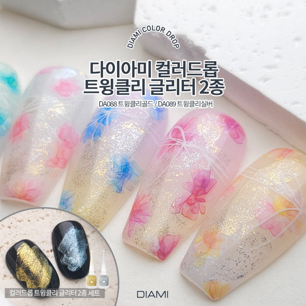 DIAMI Color Drop Twinkle Gold Glitter - DA088