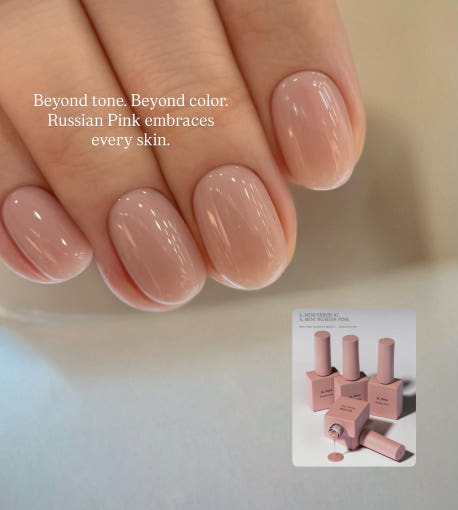 A_mini - Russian Pink Gel