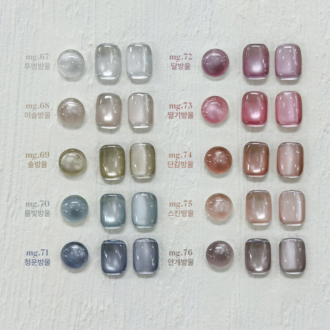 Yogurt Nail Kr. - Bubble Magnet Season 2 Collection