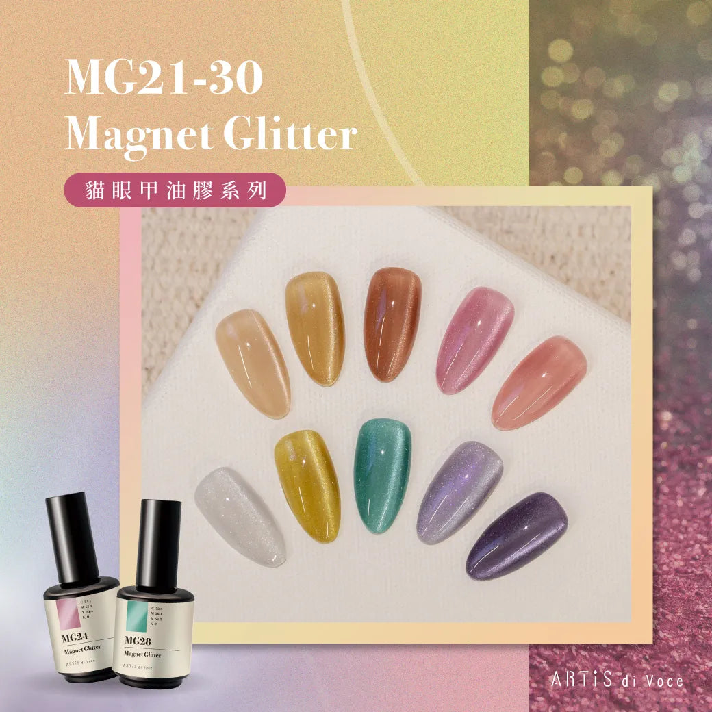ARTiS di Voce - Magnet Glitter (MG21 - MG30)
