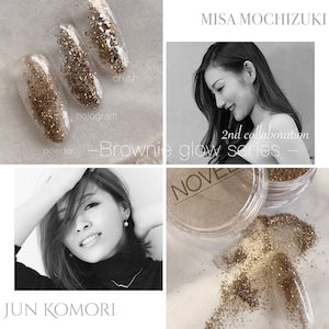 Atelier Novel - SET019 Brownie glow series (3 pcs)