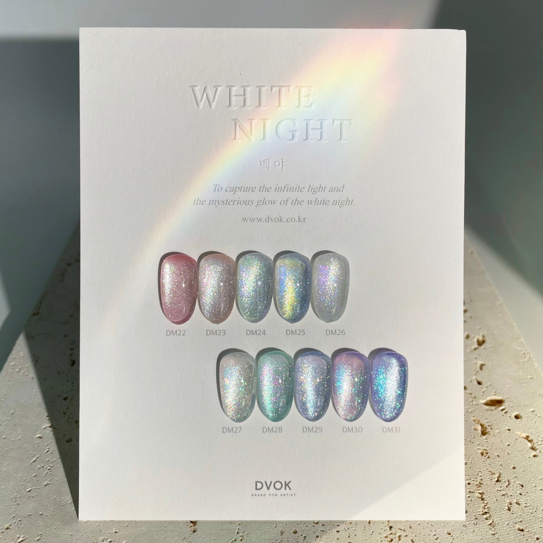 DVOK - White Night DM22
