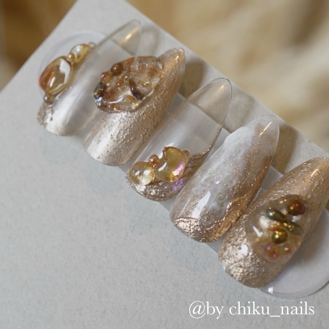 Atelier Novel - P887 Solgem Amber