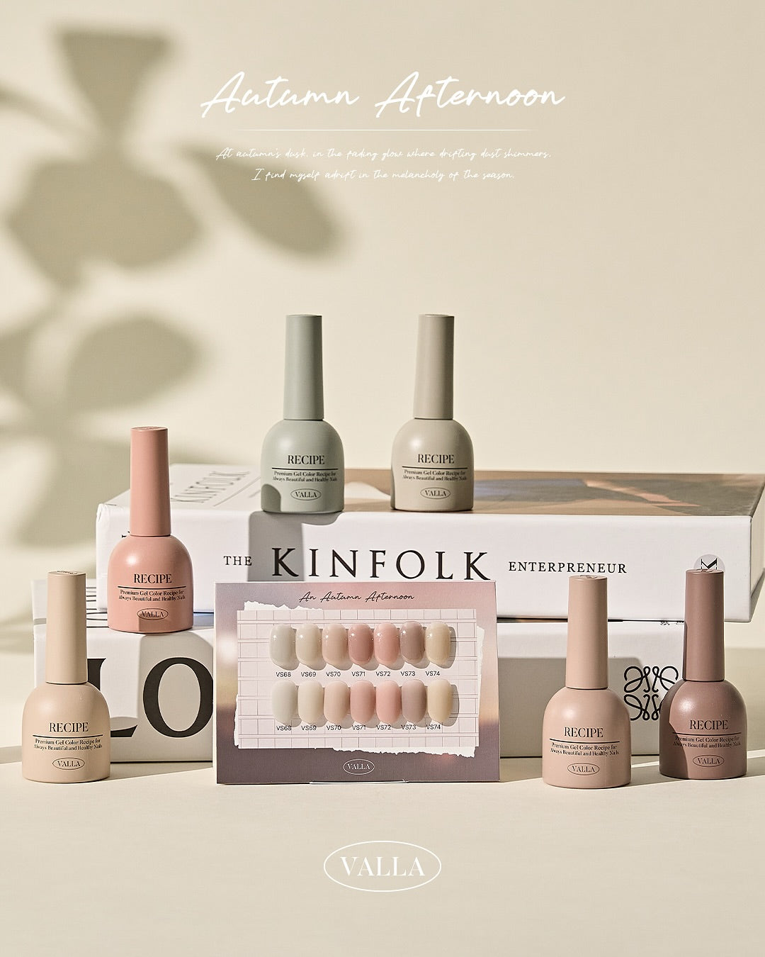 VALLA - Autumn Afternoon Collection (7pcs)