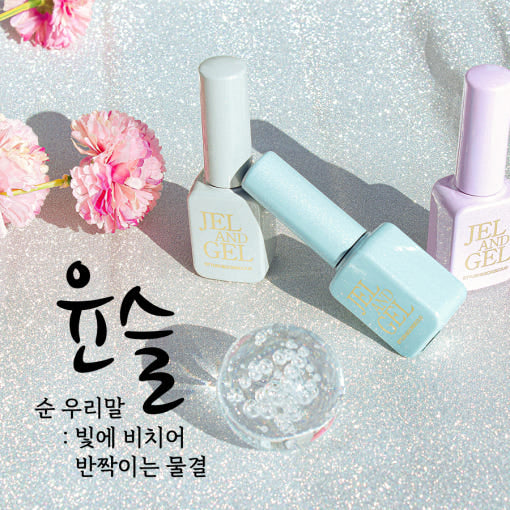 Jel and Gel - Glitter Gel Yunseul (G.86-G.95)