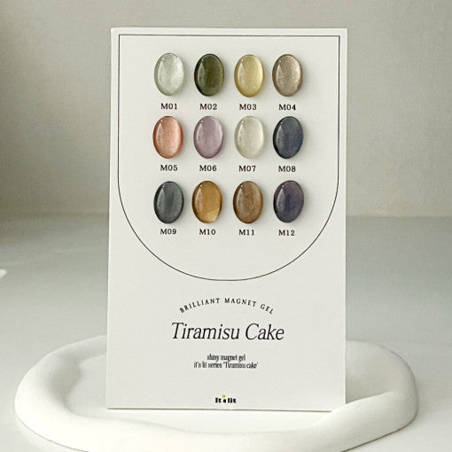 It's Lit - Tiramisu Cake Magnet Gel (12pc)