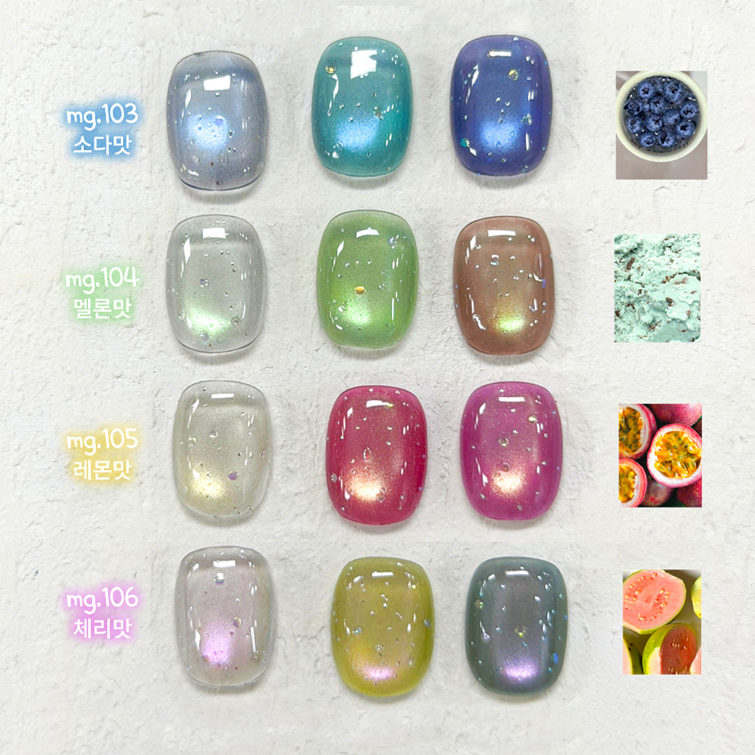 Yogurt Nail Kr. - Sugar Glass