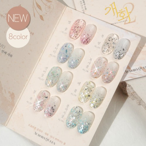 Aurora Queen Blossom 2 Collection 8pc (AQ.233-240)
