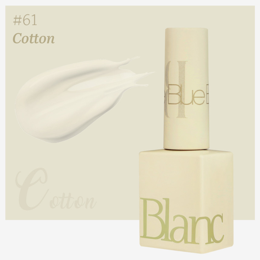 Blanc de Blue Mute Lounge Collection
